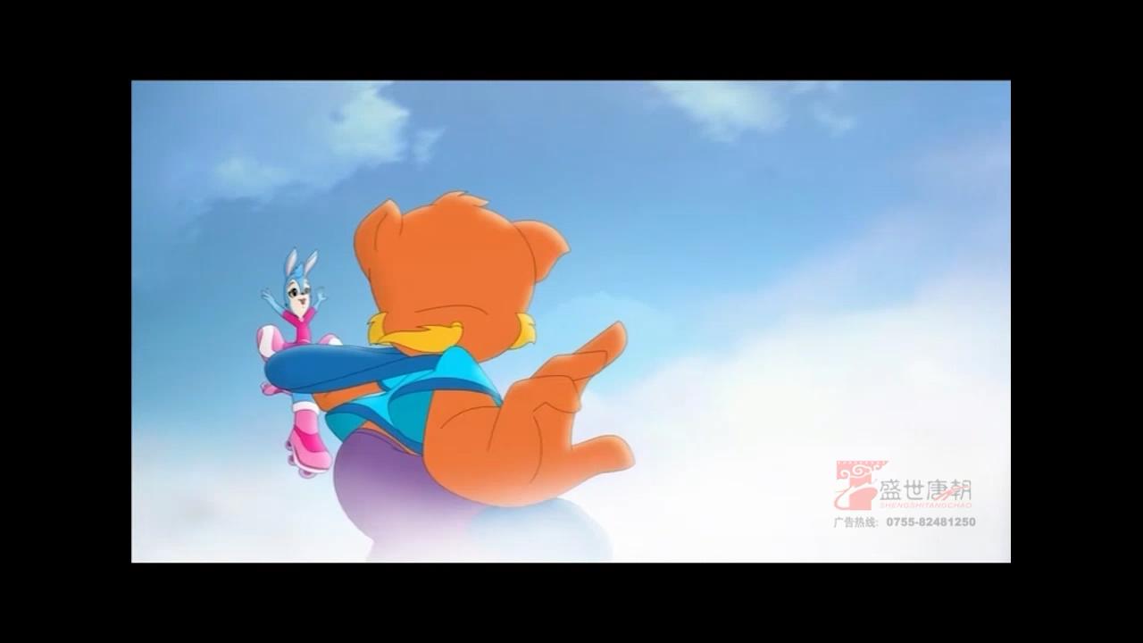 虹猫蓝兔童装《滑板车篇》
